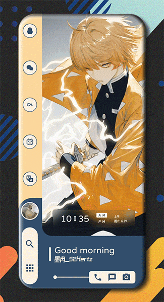 分享一款KLWP主题——畅滑UI