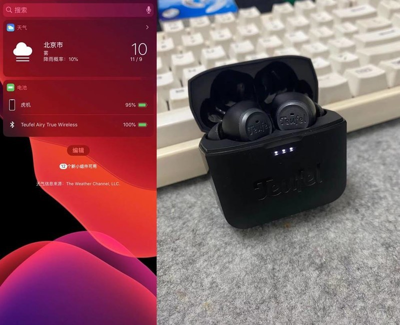 德味新体验，Teufel AIRY True Wireless真无线蓝牙耳机评测