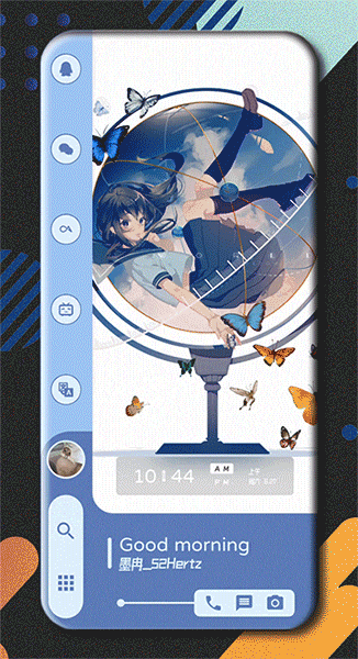 分享一款KLWP主题——畅滑UI