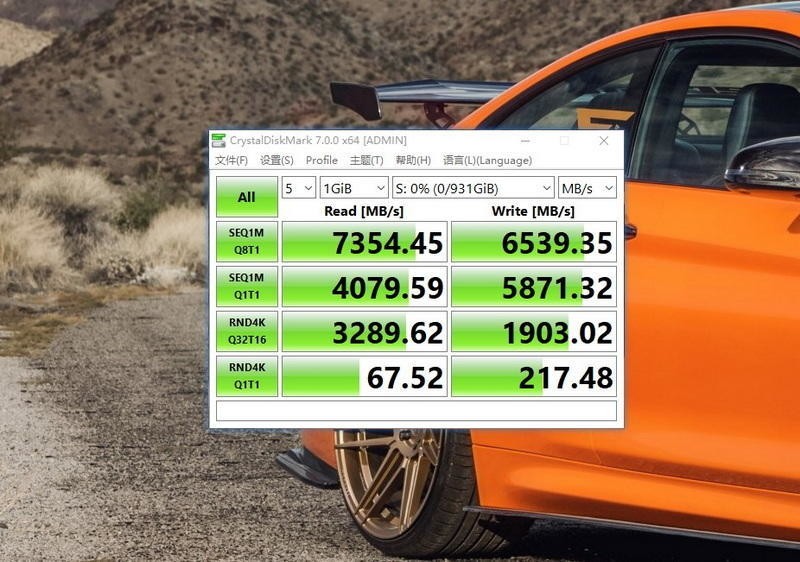 pcie4.0时代,7300mb/s才叫快!铠侠se10 nvme固态硬盘极速体验