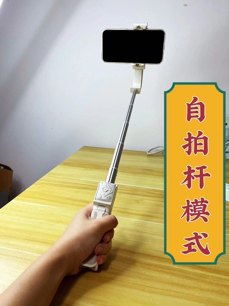 hohem浩瀚小Q稳拍杆评测：一杆四用，小巧好携带