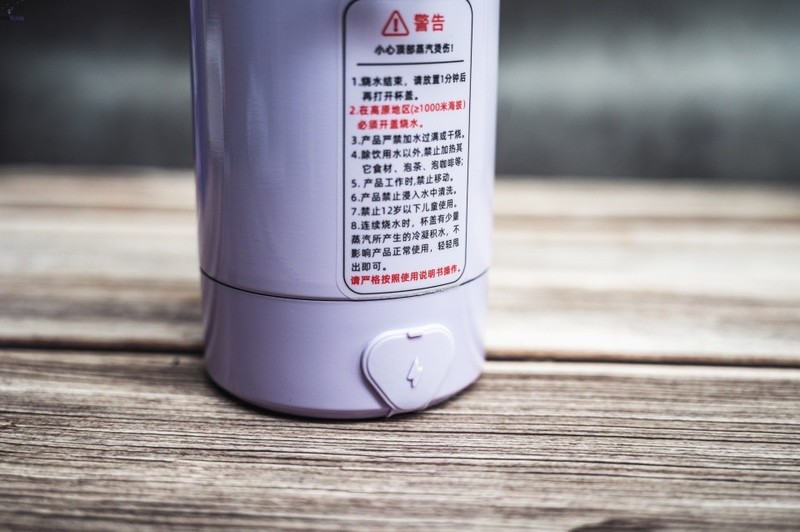 保温效果超好的小水杯，居然还有烧水功能，大宇彩虹杯体验