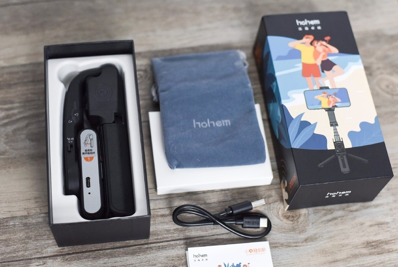 一杆搞定出游拍摄 浩瀚小Q稳拍杆体验