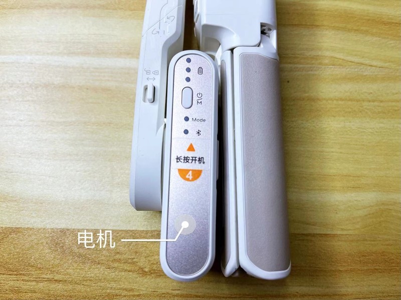 hohem浩瀚小Q稳拍杆评测：一杆四用，小巧好携带