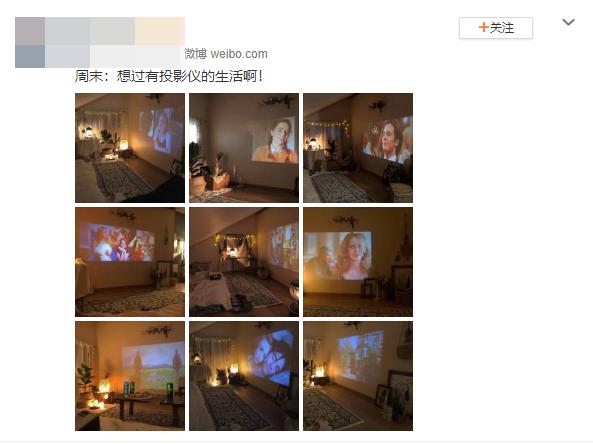 网红投影仪怎么使用？这款当贝小投影C2方便又好用