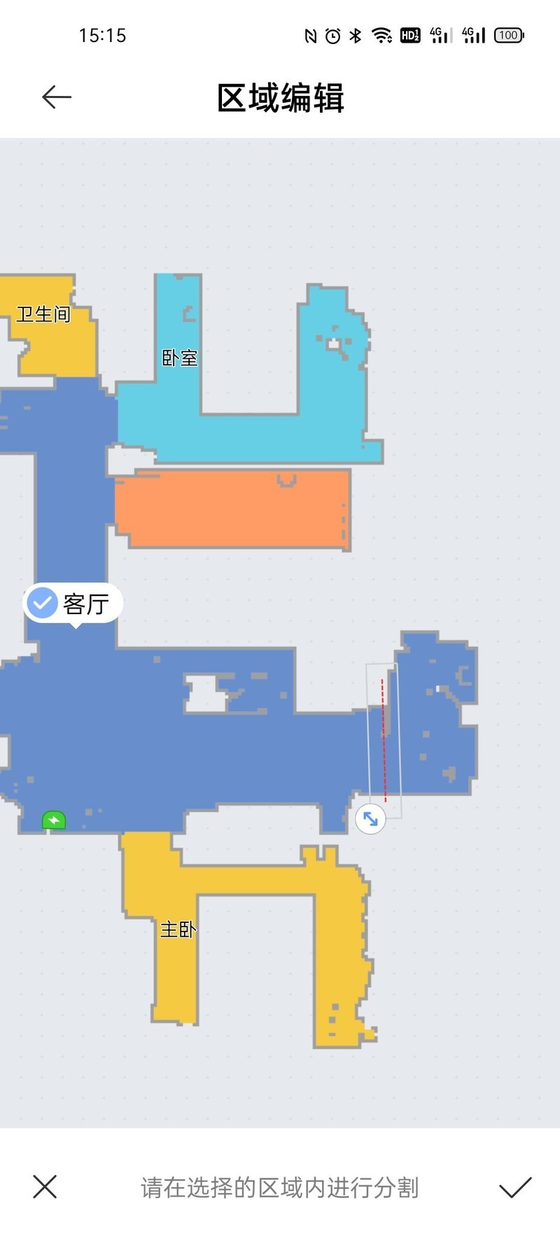 45天倒1次垃圾 米家集尘扫拖机器人帮你懒到家