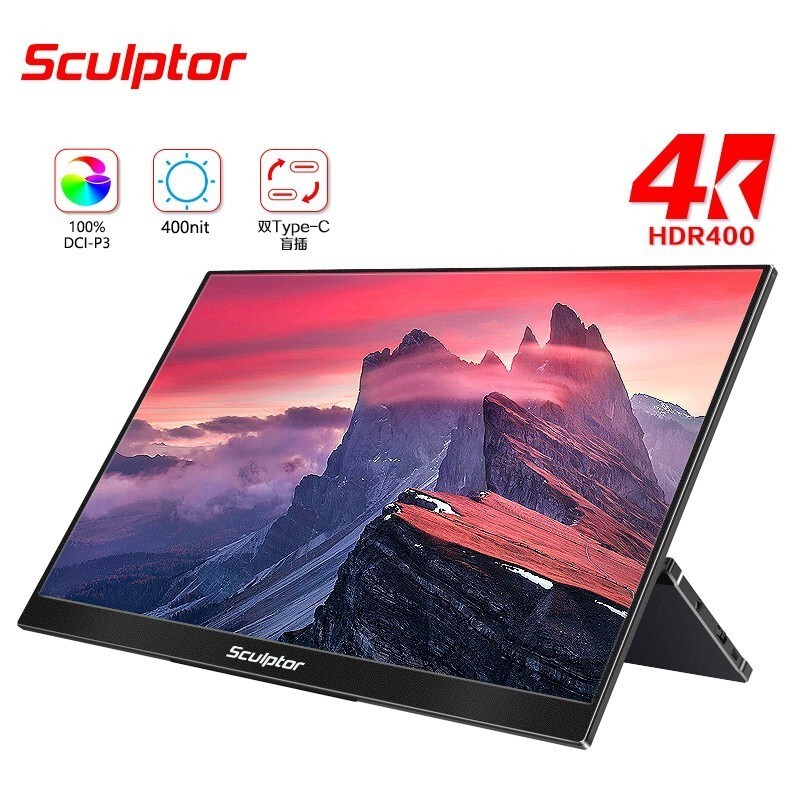 网课就应这样上，雕塑家MU156LT：开学季的不二之选