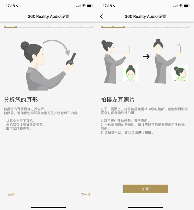 索尼 WF-1000XM4深度初体验，千元级的真无线降噪音质真的够强吗？