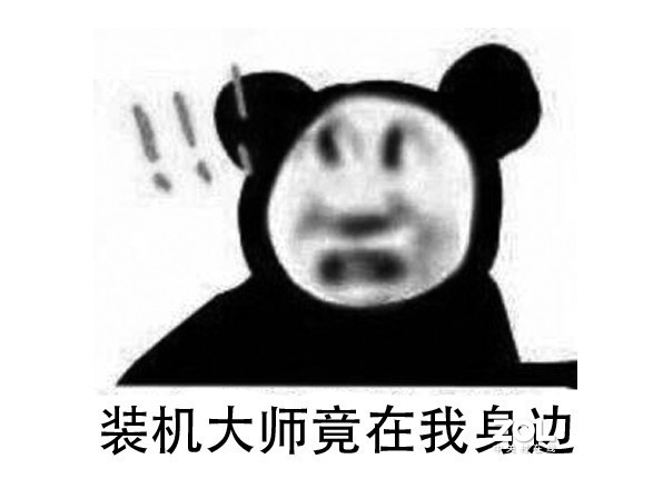 装台畅玩赛博朋克2077的机器：TUF RTX3080配置装机