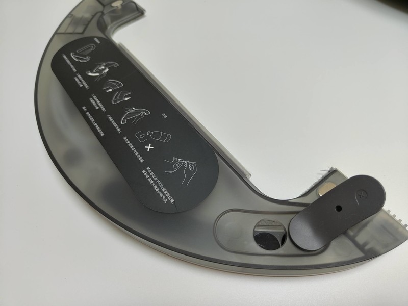 45天倒1次垃圾 米家集尘扫拖机器人帮你懒到家