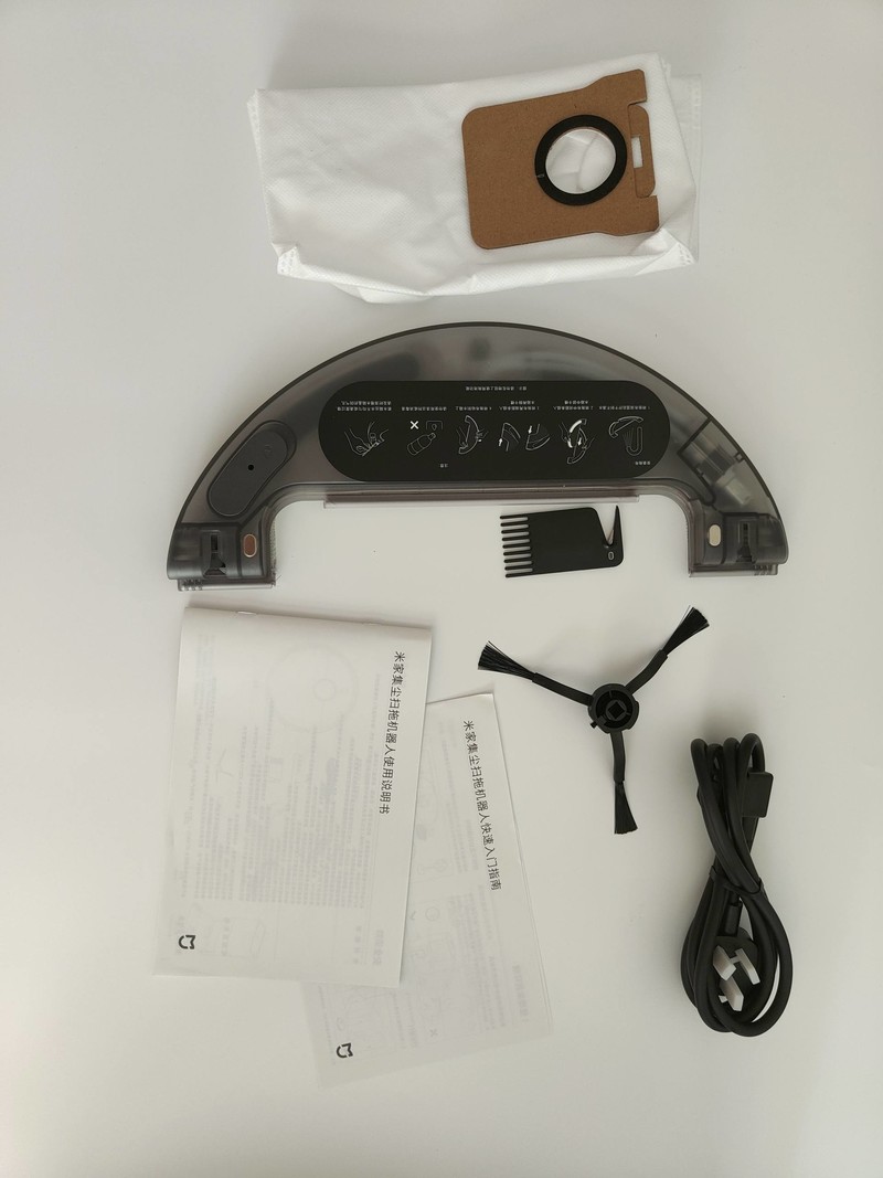 45天倒1次垃圾 米家集尘扫拖机器人帮你懒到家