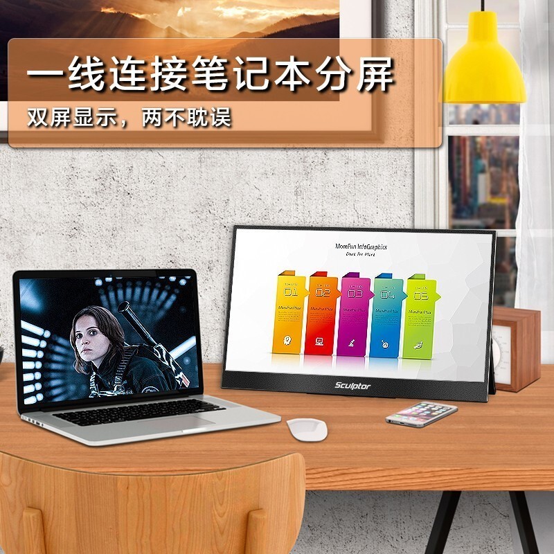 网课就应这样上，雕塑家MU156LT：开学季的不二之选