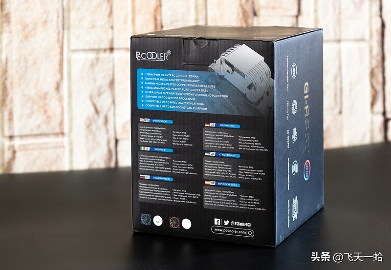 百元散热——超频三东海风云