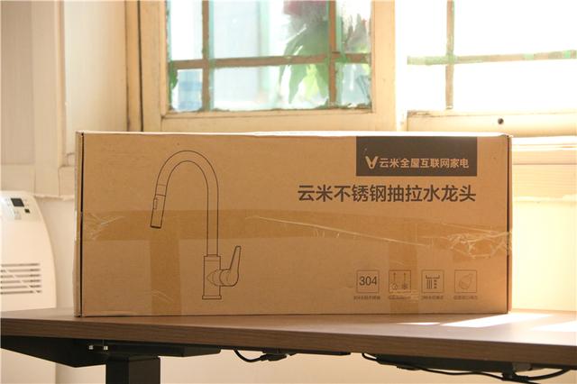 用料厚道可伸缩，双模用水可选，云米抽拉水龙头体验