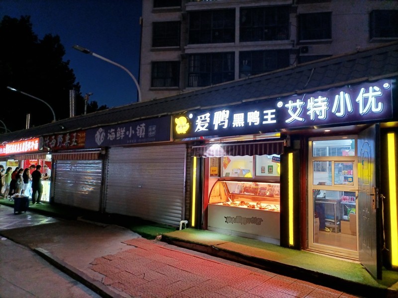 千元5G荣耀30青春版综合体验——换芯的青春依然别致