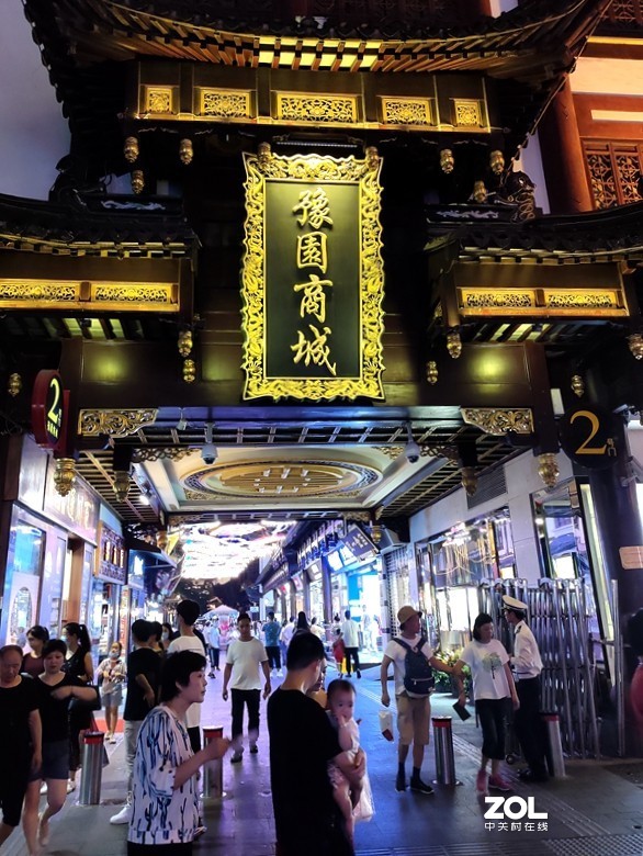 七夕夜的随拍 ------ 3