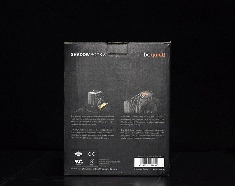 酷酷的大男孩 必酷be quiet!小黑帽SHADOW ROCK 3 CPU散热器 上机小测