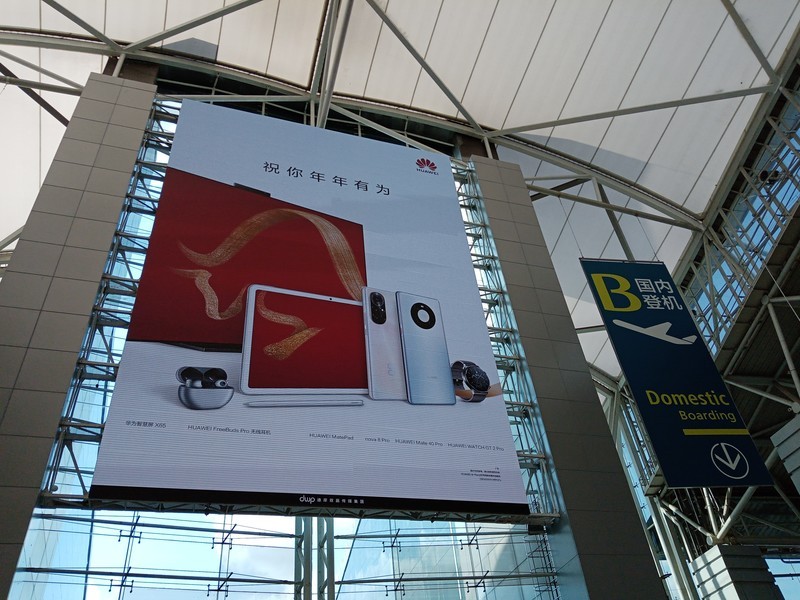 华为畅享10e拍照效果是这样的