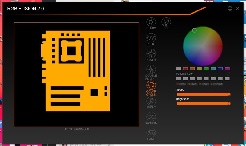 Belced冰封280 RGB开箱上手：能否压得住我的12核性能怪兽？