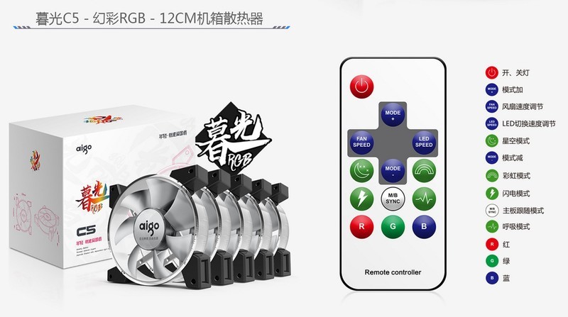 破晓X元素版--体验不一样的装机！