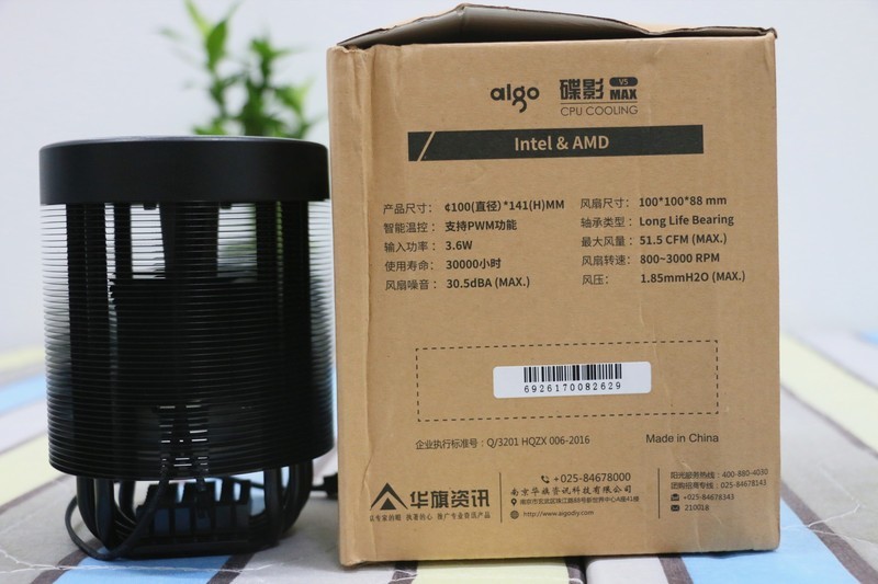 破晓X元素版--体验不一样的装机！