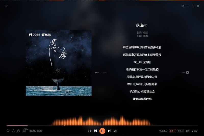 游戏工作一手掌控：创新Sound Blaster GC7外置声卡