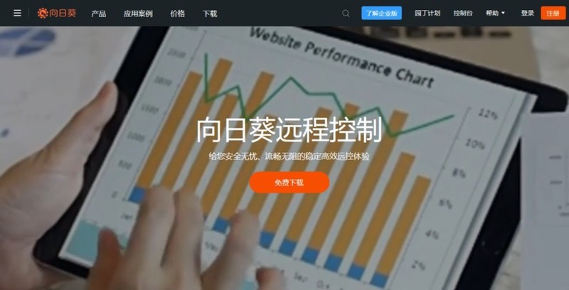 实现远程开机的简单方法，电脑、NAS都能用！