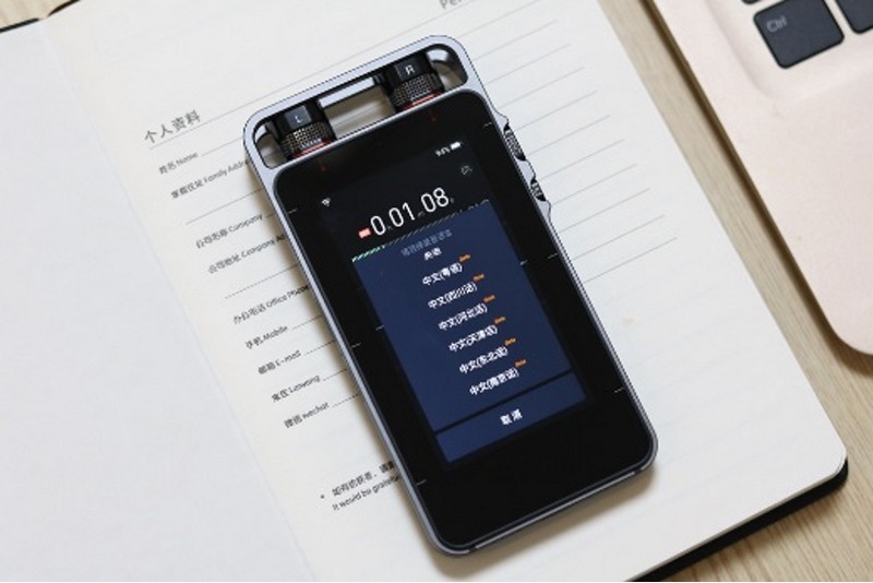 录音笔界的爱马仕：搜狗S1，精工制作、细节制胜的国际化产品