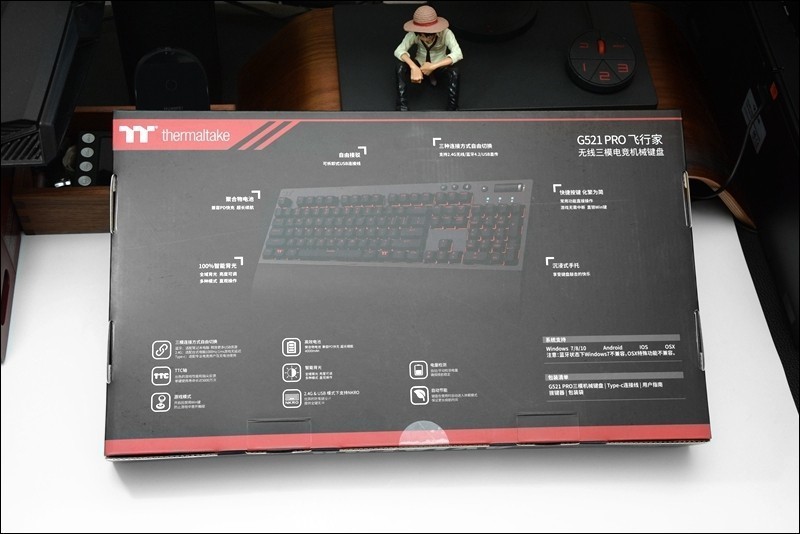 加灯、改成充电电池，TT飞行家G521pro三模键盘全网首发