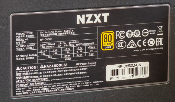 大肚量又安静——恩杰C850