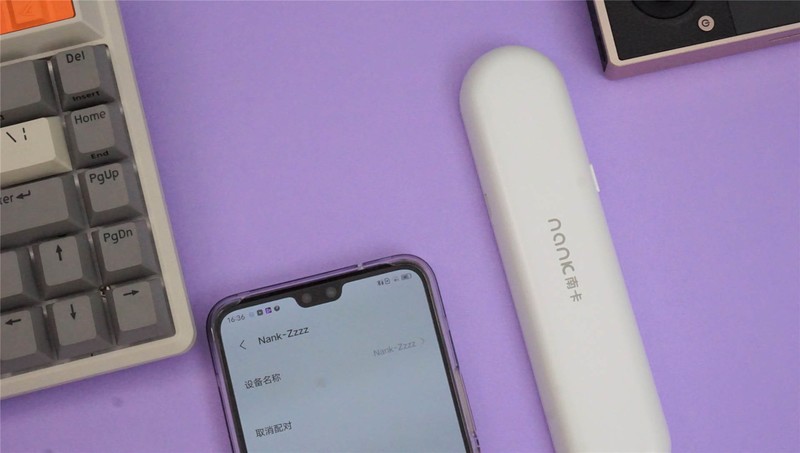 筷子大小的蓝牙音箱！用完它的使用体验突然有点惊喜