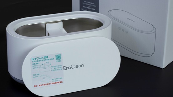 又一件必备小家电，世净超声波清洗机GC01评测