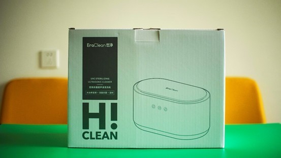 又一件必备小家电，世净超声波清洗机GC01评测