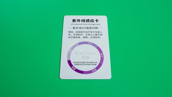 又一件必备小家电，世净超声波清洗机GC01评测