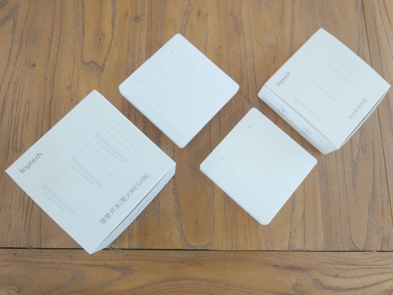 秒变双控开关，领普智能蓝牙双开关套装