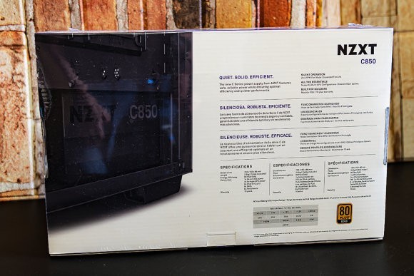 大肚量又安静——恩杰C850