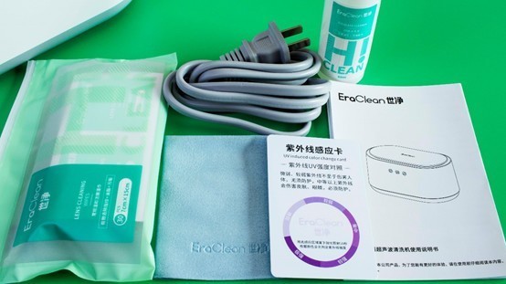 又一件必备小家电，世净超声波清洗机GC01评测