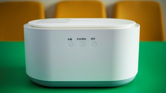 又一件必备小家电，世净超声波清洗机GC01评测