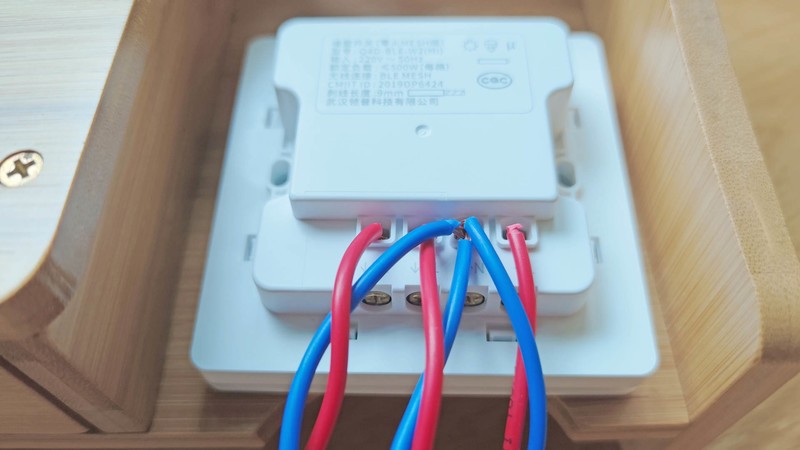 秒变双控开关，领普智能蓝牙双开关套装