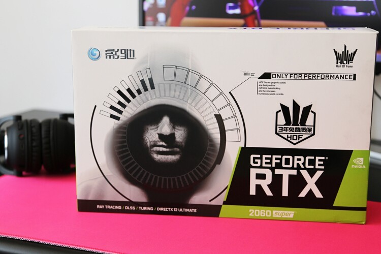 趁3090没来，信仰充值正当时：影驰HOF RTX 2060 super classic显卡体验