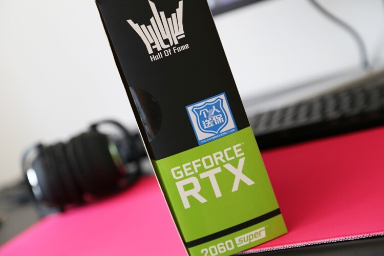 趁3090没来，信仰充值正当时：影驰HOF RTX 2060 super classic显卡体验
