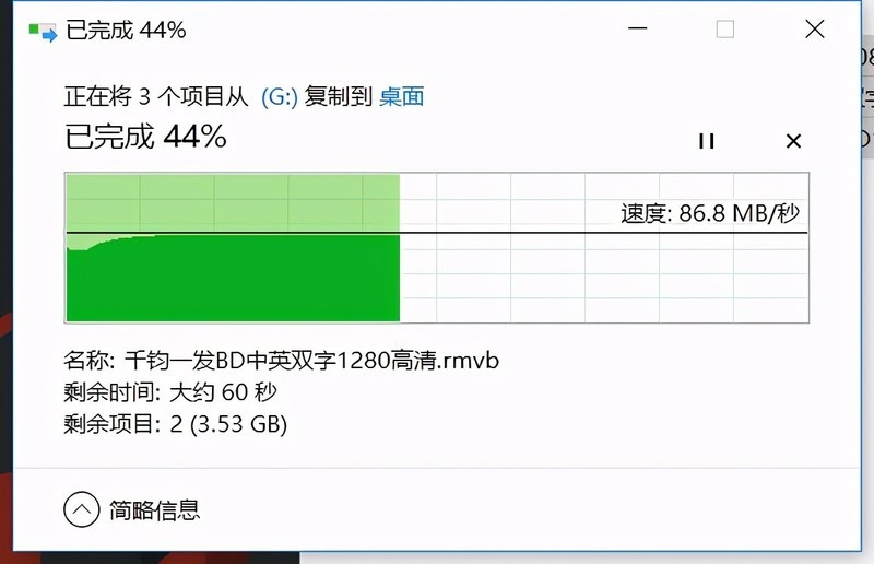 1GB不到八毛钱，数码设备扩容首选：铠侠microSD卡
