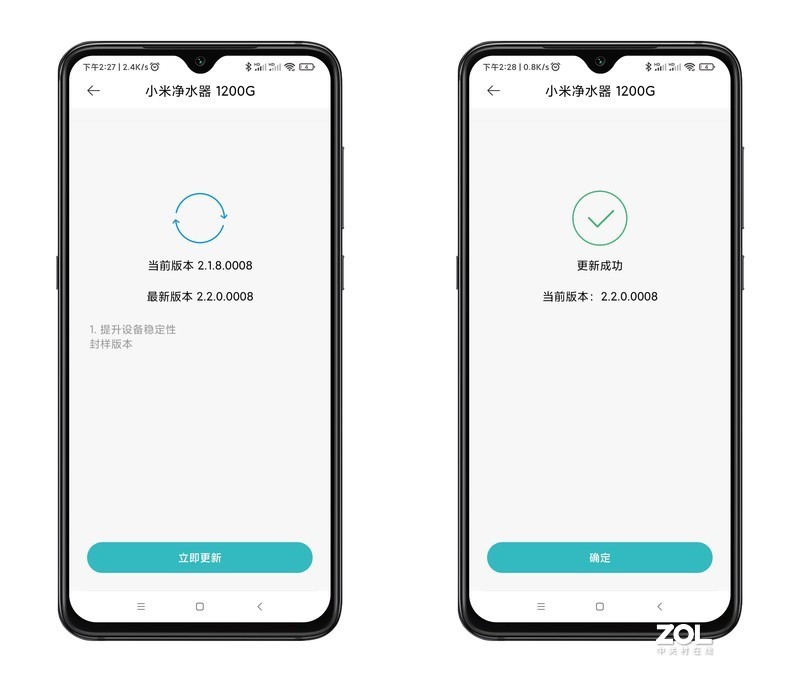 大流量低噪音，超高纯废比：小米净水器1200G体验