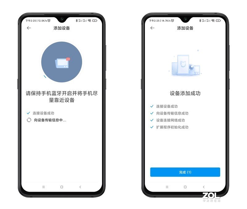 大流量低噪音，超高纯废比：小米净水器1200G体验