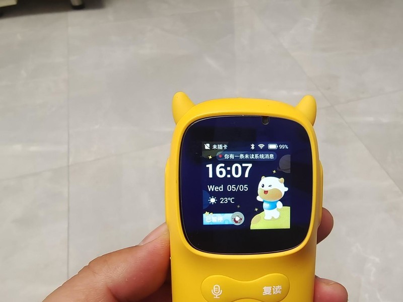 学习方式变革，科学引导孩子学习语数外，从这款牛听听超记牛开始