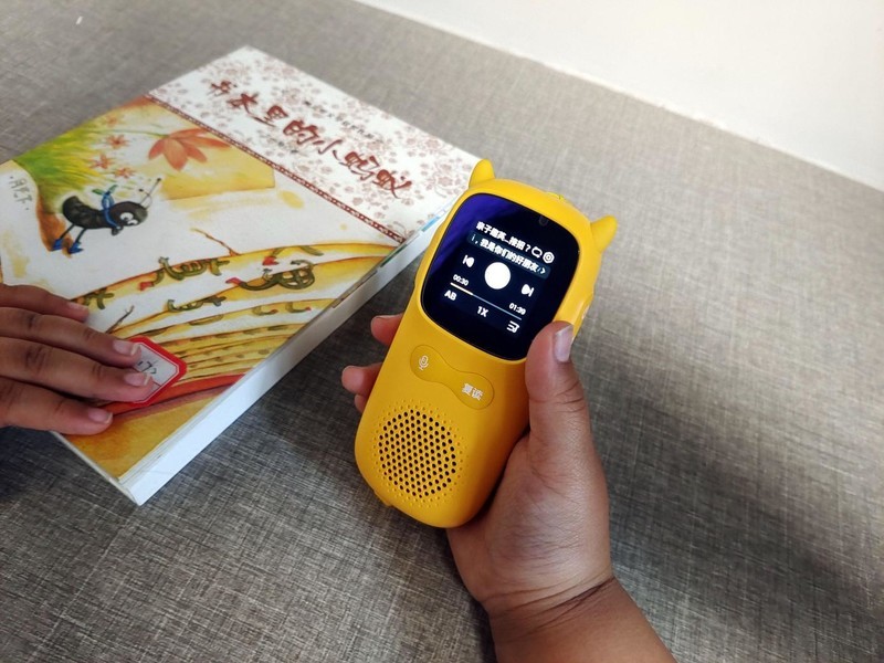 学习方式变革，科学引导孩子学习语数外，从这款牛听听超记牛开始