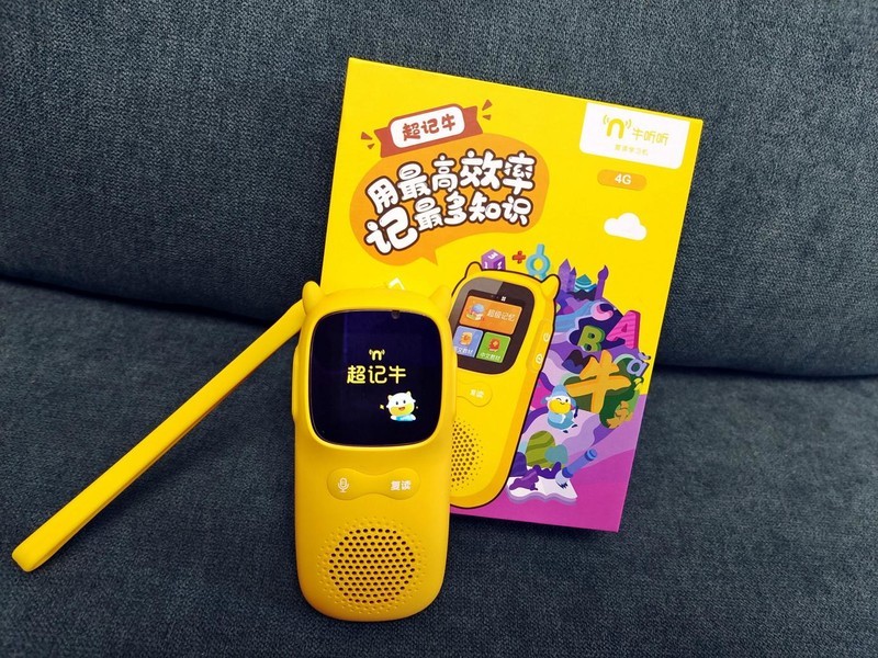 学习方式变革，科学引导孩子学习语数外，从这款牛听听超记牛开始