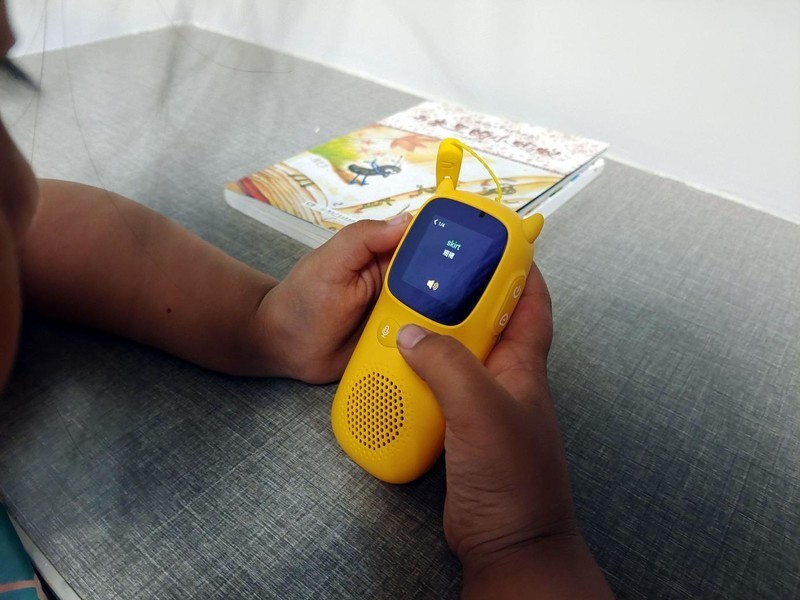 学习方式变革，科学引导孩子学习语数外，从这款牛听听超记牛开始