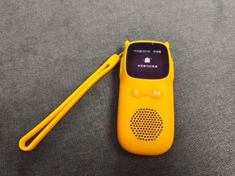 学习方式变革，科学引导孩子学习语数外，从这款牛听听超记牛开始