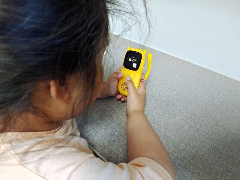 学习方式变革，科学引导孩子学习语数外，从这款牛听听超记牛开始